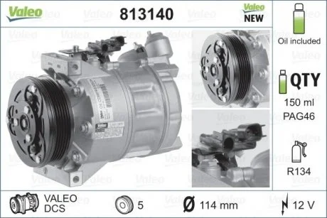 Компресор кондиціонера Valeo 813140