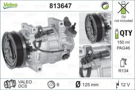 Компресор кондиціонера Valeo 813647