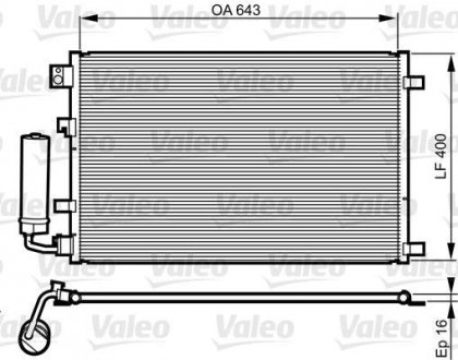 Конденсатор, кондиціонер Valeo 814008 (фото 1)