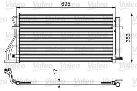 Радіатор кондиціонера Valeo 814488 (фото 1)