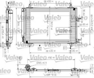 Радіатор кондиціонера Valeo 817524 (фото 1)