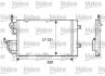 Конденсатор, кондиционер Valeo 818168 (фото 1)