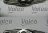 Набор сцепления Valeo 826798 (фото 3)