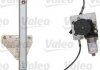 Подъемное устройство для окон Valeo 850658 (фото 1)