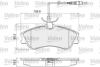Тормозные колодки CITROEN P. BERLINGO 1,1-2,0 HDI 96- Valeo 872124 (фото 1)