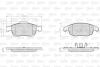Тормозные колодки CITROEN P. BERLINGO 08-/C4/DS4/DS5/5008 Valeo 872538 (фото 1)
