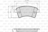 Тормозные колодки RENAULT P. KANGOO 08- Valeo 872693 (фото 1)