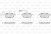 Тормозные колодки CITROEN P. NEMO 1,3-1,4 HDI 08- Valeo 872705 (фото 1)