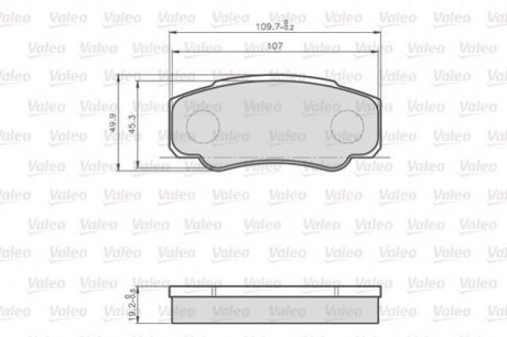 Колодки гальмівні CITROEN T. JUMPER 2,0-2,8HDI 02- Valeo 872921