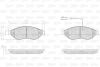 Тормозные колодки FIAT P. DUCATO 2,0-3,0D 06- Valeo 873468 (фото 1)
