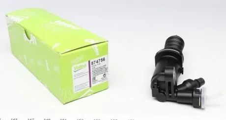 Рабочий цилиндр, система сцепления Valeo 874756