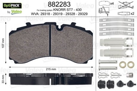 Тормозные колодки Valeo 882283