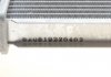 Радиатор охлаждения A4/A5/Q5 32i/27TD/30TD AT (выр-во) Van Wezel 03002291 (фото 9)