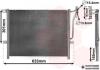 Радіатор кондиціонера 06005203