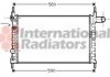 Радиатор KAD E/COMB A 13/14/16 90- Van Wezel 37002150 (фото 2)