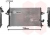 Радиатор ASTRAG 1.7TD MT +/-AC 00- Van Wezel 37002294 (фото 2)
