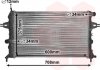 Радиатор охлаждения ASTRAG/ZAFIRA 14/16MT +AC(выр-во) Van Wezel 37002296 (фото 2)