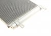 Радиатор кондиционера OPEL ANTARA/CHEV CAPT 2.2 CDTi (выр-во) Van Wezel 37005612 (фото 6)