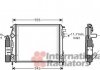 Радіатор, охолодження двигуна . модуль охлаждения 4300M323