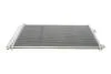 Конденсор кондиціонера RAV4 ALL 06- (Van Wezel) 53005410