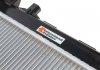 Радиатор (выр-во) Van Wezel 58002326 (фото 8)