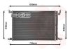 Радиатор кондиционера AUDI A 6 / S 6 (C8) (18-) 40 TDI/ Q7 15+ (выр-во Van Wezel) 58015705