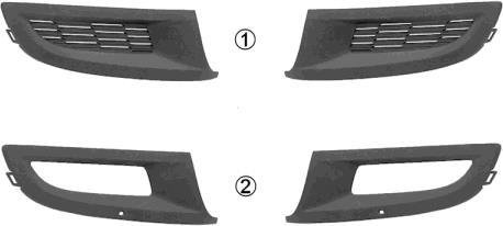 Решетка вентилятора, буфер Van Wezel 5829594