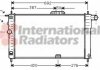 Радиатор охлаждения DAEWOO NEXIA 15 MT - AC 94- (Van Wezel) 81002001