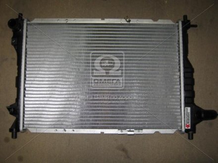 Радиатор охлаждения (выр-во) Van Wezel 81002075