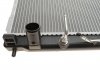 Радиатор охлаждения HYUNDAI Santa Fe II (CM) (выр-во) Van Wezel 82002174 (фото 8)