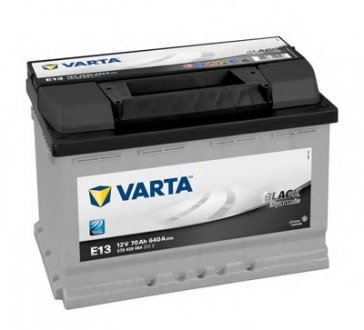 Аккумулятор VARTA 5704090643122 (фото 1)