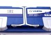 Стартерная батарея (аккумулятор) VARTA 580406074 3132 (фото 3)