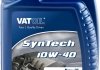 Моторна олія Vatoil SynTech 10W-40 напівсинтетична 1 л 50028