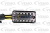 Підкермовий перемикач VEMO V30801750 (фото 2)