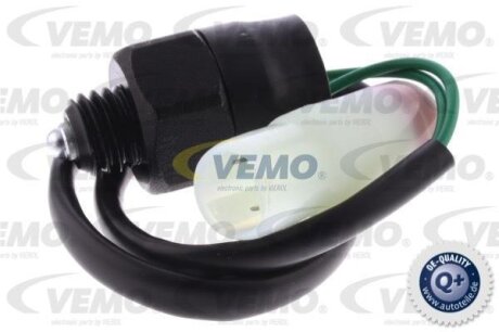 Вимикач світла задній хід KIA AVELLA, K2700, PREGIO, PRIDE, RETONA, SPORTAGE 01.90- VEMO V53730004