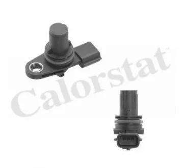 Датчик Vernet CS0221