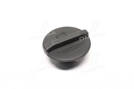 Кришка расшир.бачка радіатора MB OM646/651 2.2CDI Vernet RC0167