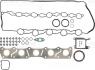 Комплект прокладок двигуна (верх) VOLVO S60 II, V60 I, V70 III, XC60 I, XC70 II 2.4D/2.4DH 06.12-07.18 VICTOR REINZ 021002501 (фото 1)