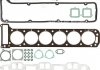 Набір прокладок, головка цилиндра 022467512