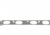 Комплект прокладок ГБЦ OPEL Astra,Vectra 1,6 00- VICTOR REINZ 02-36025-01 (фото 10)