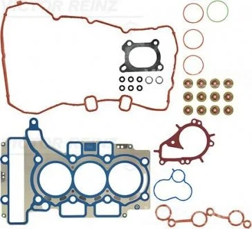 Комплект прокладок двигуна (верх) DS DS 3, CITROEN C1 II, C3 / C3 ORIGIN III, C3 AIRCROSS II, C3 II, C3 III, C4 CACTUS, C-ELYSEE, DS3, OPEL CROSSLAND X / CROSSLAND, PEUGEOT 108 1.2/1.2LPG 03.12- VICTOR REINZ 02-37745-01