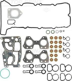 Комплект прокладок двигуна (верх) BMW 1 (E81), 1 (F20), 1 (F21), 2 (F22, F87), 3 (E90), 3 (E91), 3 (E92), 3 (E93), 3 (F30, F80), 3 (F31), 3 GRAN TURISMO (F34), 4 (F32, F82), 4 (F33 2.0D 12.04-12.20 VICTOR REINZ 023811001