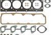 Набір прокладок, головка цилиндра 024078002