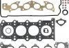 Комплект прокладок, головка цилиндра 025320502
