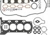 Комплект прокладок ГБЦ TOYOTA/LEXUS Prius/CT \'\'2ZR-FXE \'\'08-18 025402502