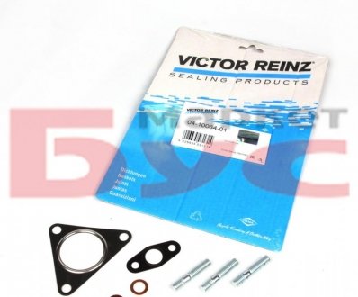 Комплект прокладок турбокомпресора VICTOR REINZ 04-10064-01