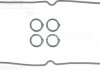 Прокладка, крышка головки цилиндра CHRYSLER PT CRUISER 2.4 05- 151000601