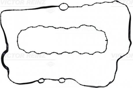 Набір прокладок клап.кришки VICTOR REINZ 151004301 (фото 1)