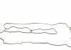 Прокладка клапанної кришки VICTOR REINZ 15-10180-01 (фото 2)