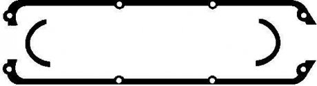 Комплект прокладок, крышка головки цилиндра VICTOR REINZ 15-23902-02